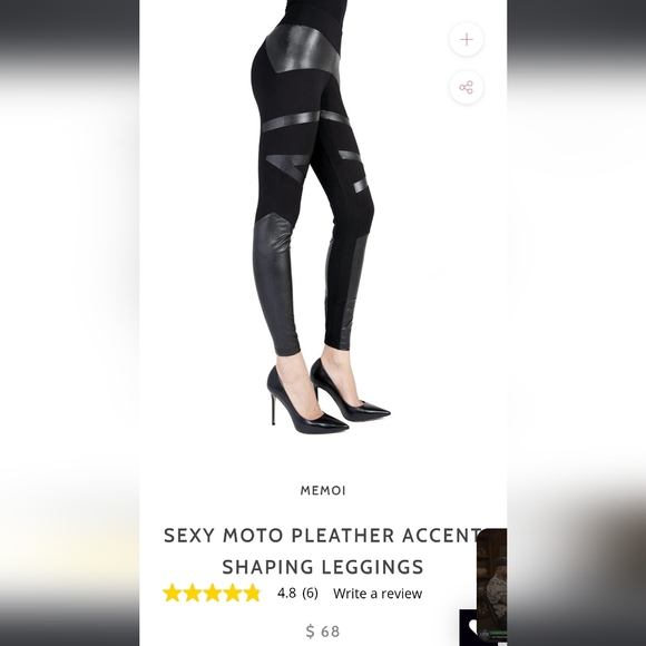 MeMoi Leggings W Leather Patches - Picture 9 of 9